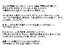 ok2009007.png