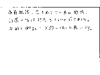 ok2009006.png