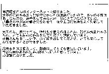 ok2009001.png
