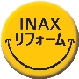 INAX.jpg