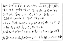 ok2009009.png