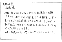 ok2009011.png
