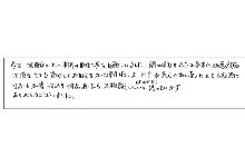 ok2009012.png